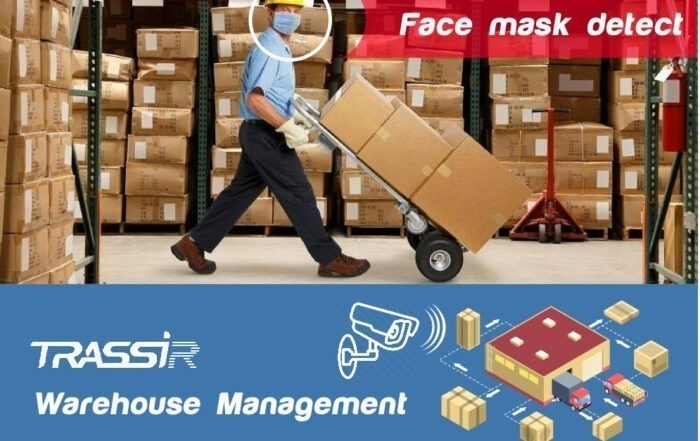warehouse managemnt